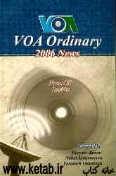 VOA ordinary 2006 news                                                                                                                                